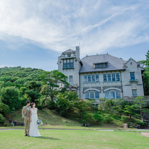 神戸迎賓館 旧西尾邸 （兵庫県指定重要有形文化財）
