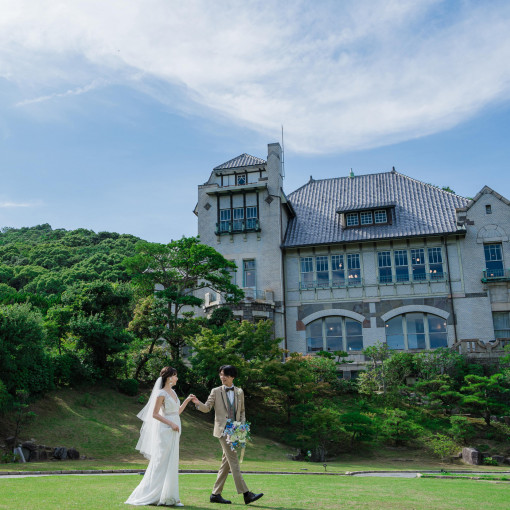 神戸迎賓館 旧西尾邸 （兵庫県指定重要有形文化財）