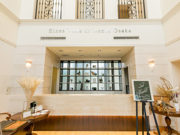 アイネス ヴィラノッツェ大阪（クラウディアホールディングスグループ）