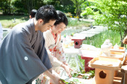 響 風庭 赤坂