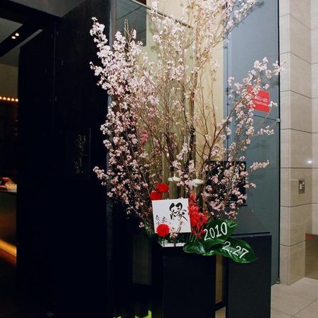 目にも鮮やかな四季折々の自然、和の庭園を備えた、古き佳き日本の美と共に。|響 風庭 赤坂の写真(328020)