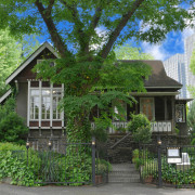 フェリーチェガーデン日比谷（東京都指定有形文化財）