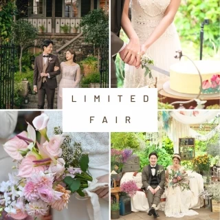 【GW限定】お花の人気演出を体験×最大60万円ご優待◎