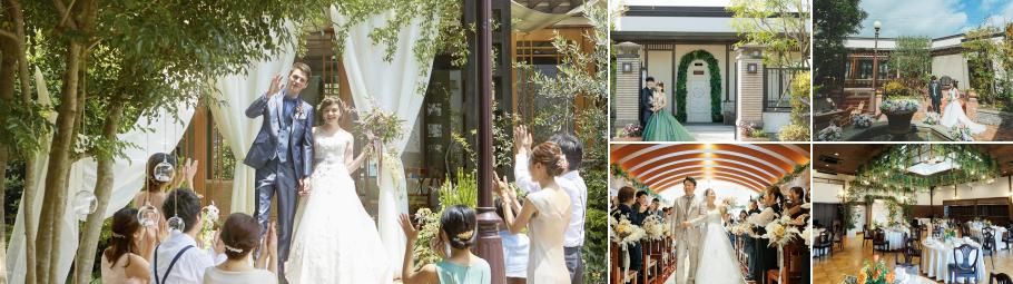 クオーリ クオーリ   〈エルフラットグループ〉の結婚式の公式写真