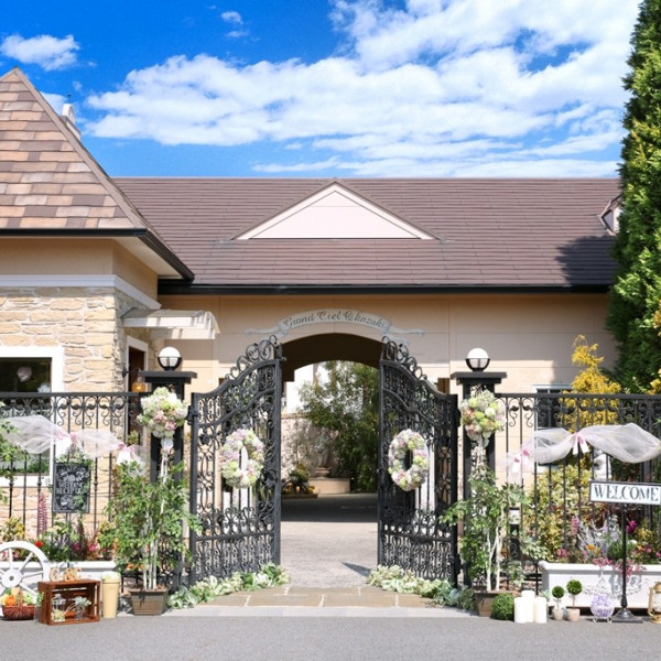 壮大な青空と輝く緑に抱かれた貸切邸宅 ゲストと一緒にプライベートな1日を|GRAND-CIEL OKAZAKI（グランシェル岡崎）の写真(966520)