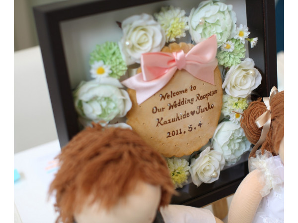 アンジュ・デ・ラヴィ