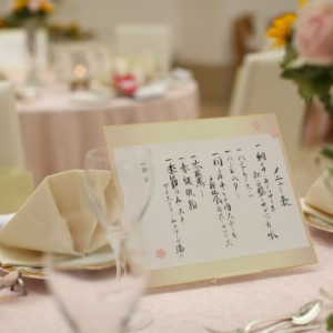 オリジナルのメニュー表|アンジュ・デ・ラヴィの写真(224157)