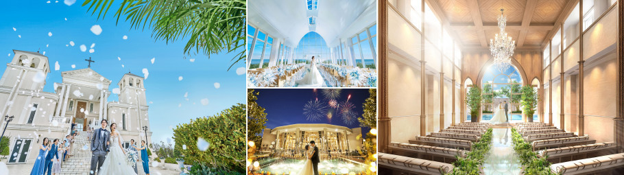 アートグレイス ウエディングコースト 東京ベイ