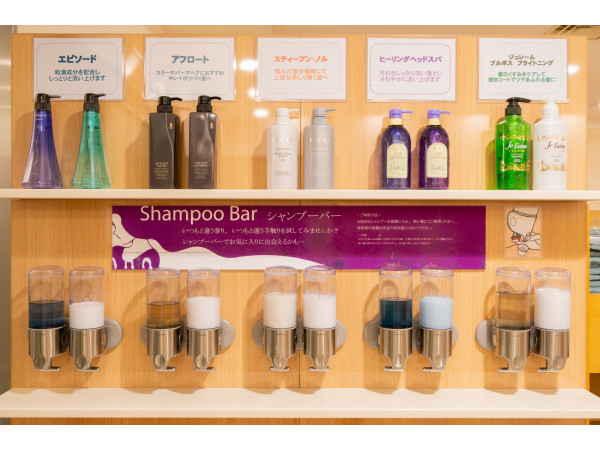 あてま高原リゾート ベルナティオ