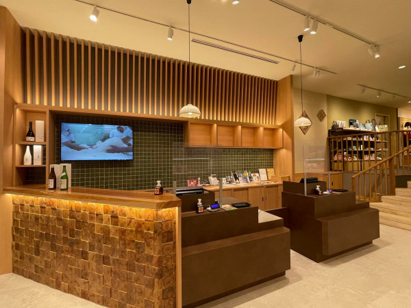 あてま高原リゾート ベルナティオ