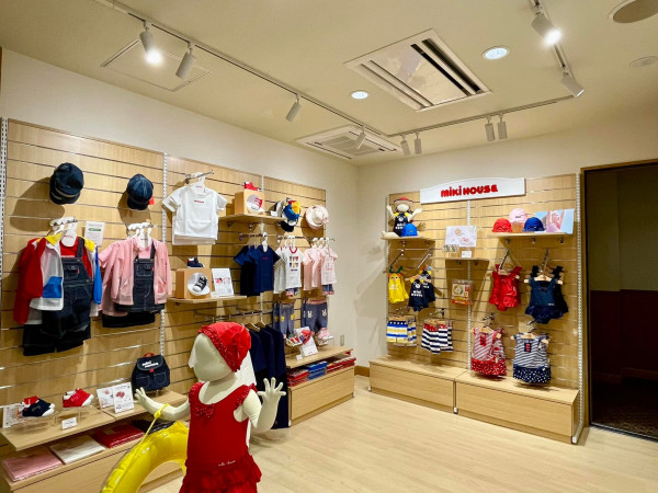 あてま高原リゾート ベルナティオ