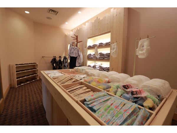 あてま高原リゾート ベルナティオ