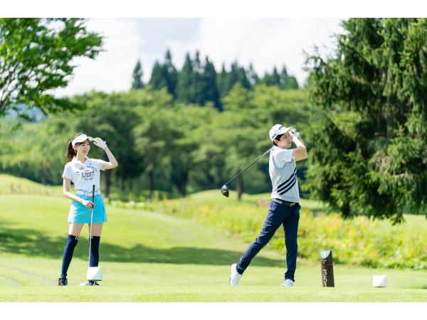 あてま高原リゾート ベルナティオ