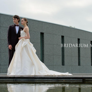 ブライダリウムミュー|あてま高原リゾート ベルナティオの写真(56675938)