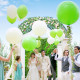 バルーンリリース