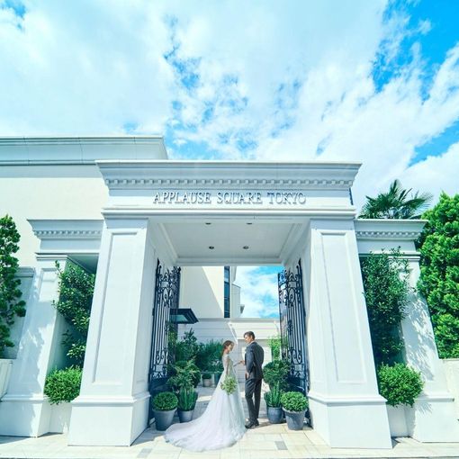 アプローズスクエア東京迎賓館の結婚式の公式写真（4枚目）