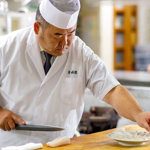 金城樓