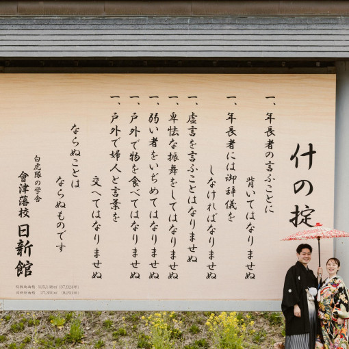 ベルルクス・プチ（旧ベル・ルクス)