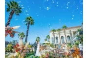 アイネス ヴィラノッツェ オーシャンポートサイド（クラウディアホールディングスグループ）