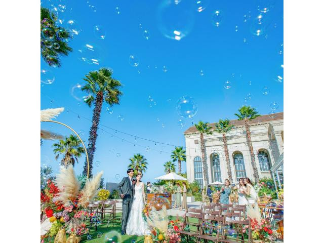 【来館特典＊1件目がお得！】