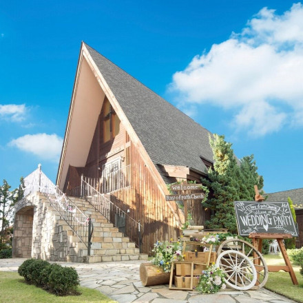 Ray of path church