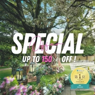 【GW限定◎年イチBIG】135万円特典*RoseGardenフェア