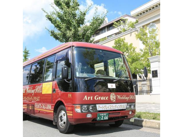 京都駅より直通シャトルバス運行