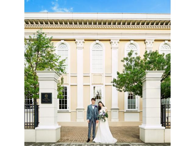 【組数限定特典】