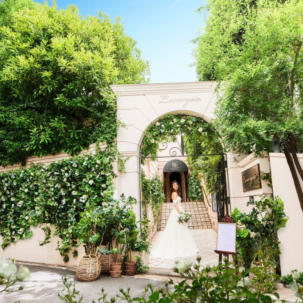 ロザンジュイア広尾迎賓館(LOSANGEIA)
