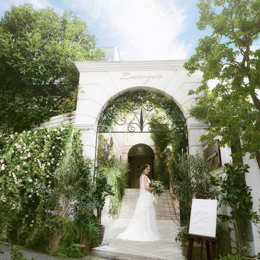 ロザンジュイア広尾迎賓館（LOSANGEIA）