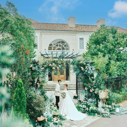 The Chelsea Court ～ザ・チェルシーコート～