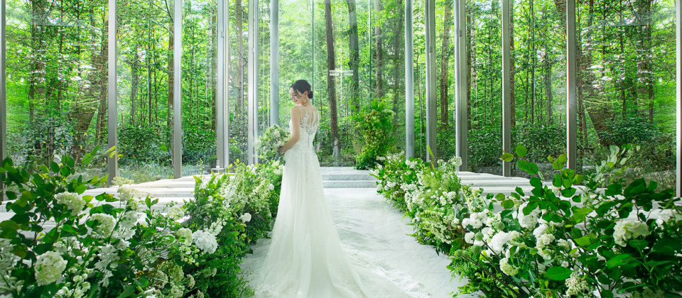 軽井沢の平日割引がある結婚式場特集