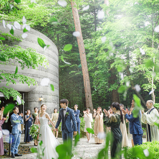 アネーリ軽井沢