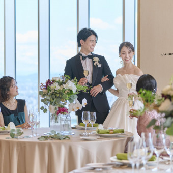 オーベルジュ・ド・リル ナゴヤ(ひらまつウエディング)