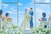 ベイサイド迎賓館（静岡）/テイクアンドギヴ・ニーズウェディング