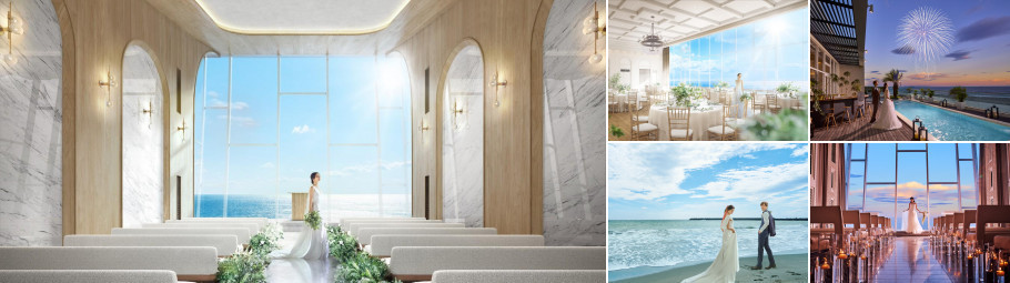 茅ヶ崎迎賓館/テイクアンドギヴ・ニーズウェディング