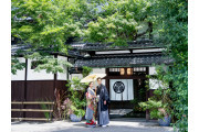 名古屋 河文