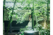 名古屋 河文