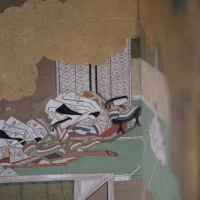 名古屋 河文