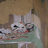 名古屋 河文