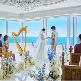 【海が見えるチャペル】絶景ロケーション全組挙式無料&20大特典