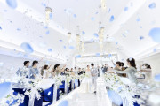 アルカンシエル横浜 luxemariage（アルカンシエルグループ）