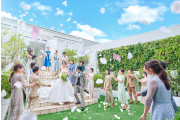 アルカンシエル横浜 luxemariage（アルカンシエルグループ）