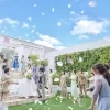 アルカンシエル横浜 luxemariage（アルカンシエルグループ）