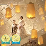 アルカンシエル横浜 luxemariage（アルカンシエルグループ）