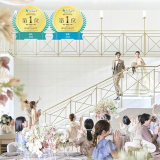 月末BIG*リアル花嫁体験×豪華試食|HP最大5万ギフト&180万特典