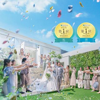 HP限定*最大5万ギフト★【180万優待&ドレス1着優待!!】和牛試食