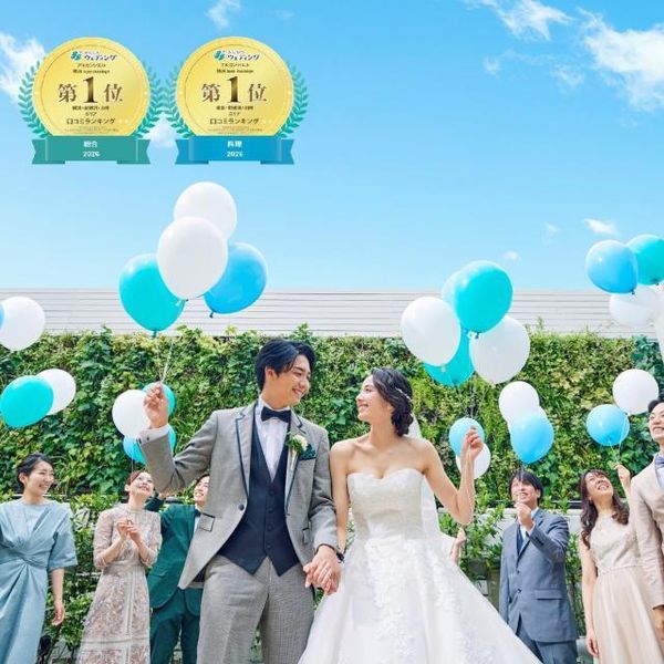 個室の打合せで体調の不安も安心！ドレス2点も着れて40名171万で叶う！ドレスもサイズオーダーで安心