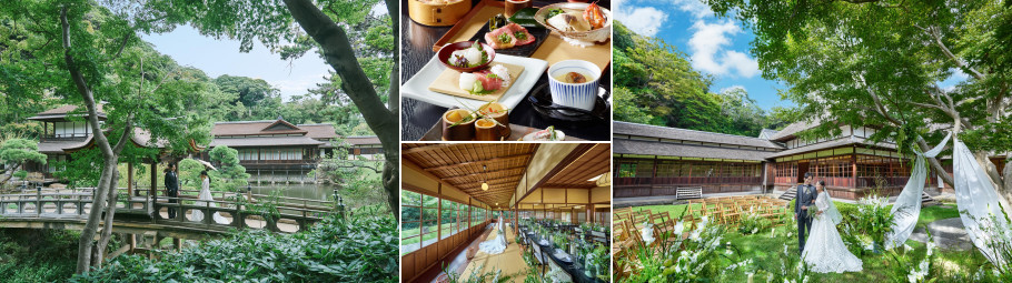 三渓園 鶴翔閣（横浜市指定有形文化財）