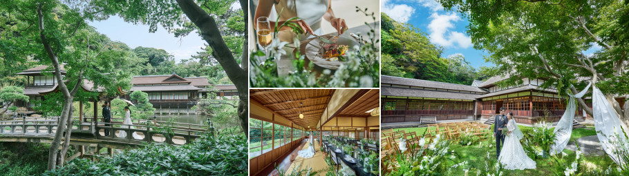 三渓園 鶴翔閣(横浜市指定有形文化財)